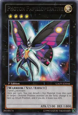 Photon Papilloperative - GAOV-EN044 - Rare - 1st Edition - Lightly Played - Image 1