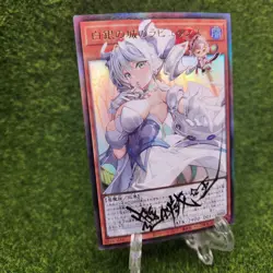 Lady Labrynth Yugioh Waifu Goddess Custom Trading Card Holo Alt Signed - Image 2