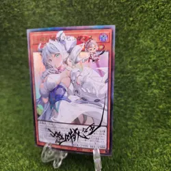 Lady Labrynth Yugioh Waifu Goddess Custom Trading Card Holo Alt Signed - Image 3