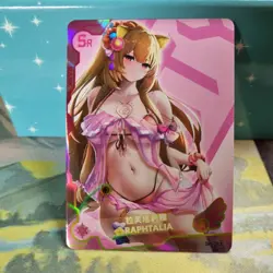 Raphtalia - SR - SR-013 - FOIL - Goddess Story Girl Party Waifu Card - Image 1