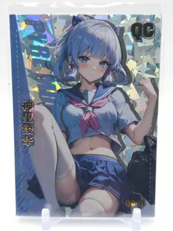 Goddess Story - Anime Waifu Trading Card - Kamisato Ayaka - Image 1