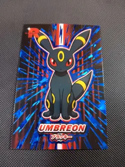 Pokemon Umbreon Blue Ice Holo Team Rocket Card Database Set Peru - Image 1