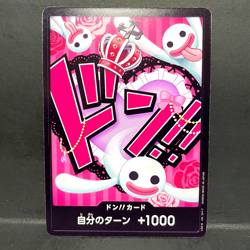 2024 ONE PIECE JP THE BEST PRB-01 PERONA DON CARD - Image 1