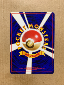 Japanese Blaine's Growlithe No. 058 Gym Challenge - Common Pokemon Card - NM/M - Image 2