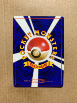 Japanese Koga's Tangela No. 114 Gym Challenge - Common Pokemon Card - NM/M - Image 2