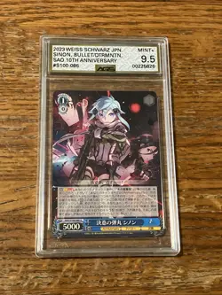 Sword Art Online Weiss Schwarz Card S100-086 Sinon Japanese Graded AGS 9.5 - Image 1
