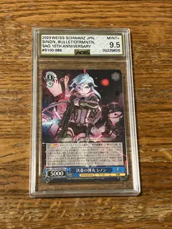 Sword Art Online Weiss Schwarz Card S100-086 Sinon Japanese Graded AGS 9.5 - Image 2