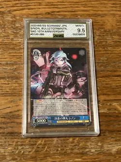 Sword Art Online Weiss Schwarz Card S100-086 Sinon Japanese Graded AGS 9.5 - Image 3