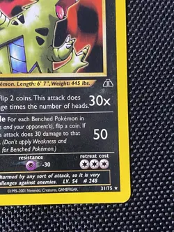 Tyranitar Neo Discovery 31/75 Pokemon Card NM - Image 4