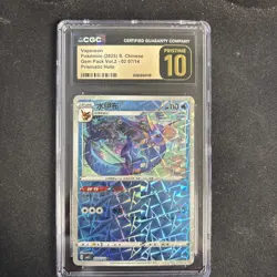 CGC 10 Pristine Vaporeon Prismatic Holo 0207/14 Gem Pack Vol.2 cbb2 Pokemon Card - Image 1