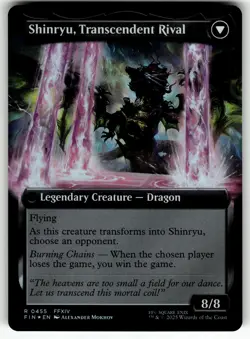 Zenos yae Galvus (Extended Art) R FINAL FANTASY 455 NM MTG - Image 2