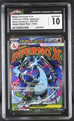 Pokemon Mega Charizard X ex #223 Japanese Mega Attack Rare CGC 10 Gem Mint 4d - Image 1