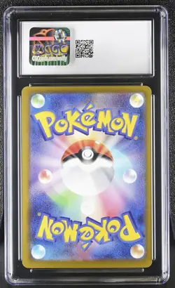 Pokemon Mega Charizard X ex #223 Japanese Mega Attack Rare CGC 10 Gem Mint 4d - Image 2
