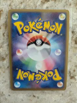 Pokemon TCG 1st Edition Marowak 063/082 Flight of Legends Holo Japanese Unplayed - Image 2