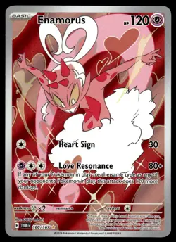 2024 Scarlet & Violet Series - Twilight Masquerade Enamorus Illustration Rare - Image 1