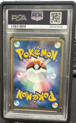 2004 Rocket's Snorlax EX Pokemon Holo Rocket Gang 1st ED Japanese 062/084 PSA 9 - Image 2