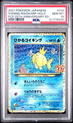 Pokemon TCG Shining Magikarp 010/025 PSA 10 Japanese 25th Anniversary - Image 1