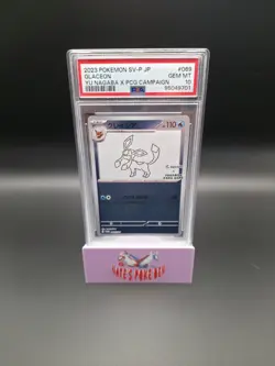 2023 Pokemon Japanese Yu Nagaba Glaceon 069 SV-P Promo PSA 10 GEM MINT - Image 2
