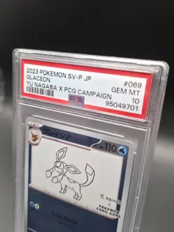 2023 Pokemon Japanese Yu Nagaba Glaceon 069 SV-P Promo PSA 10 GEM MINT - Image 5