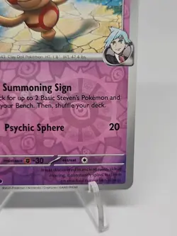 Steven's Baltoy Reverse-Holo Pokemon TCG Destined Rivals 083/182 - Image 4