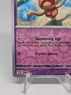 Steven's Baltoy Reverse-Holo Pokemon TCG Destined Rivals 083/182 - Image 5