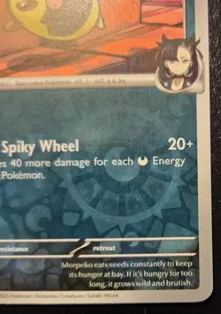 Marnie's Morpeko 137/182 Reverse Holo Common Destined Rivals Pokemon TCG - Image 5