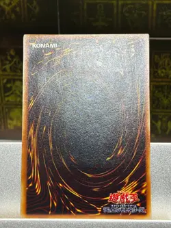 Yu-Gi-Oh Victory Dragon SDX-JP002 Ultimate Rare Japanese Vintage -NM - Image 2