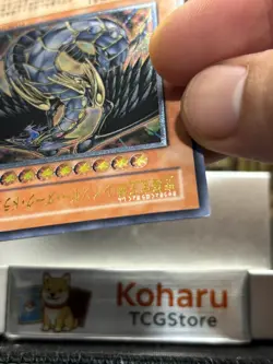 Yugioh Rainbow Dark Dragon PTDN-JP003 Ultimate Rare Phantom Darkness -NM Vintage - Image 4