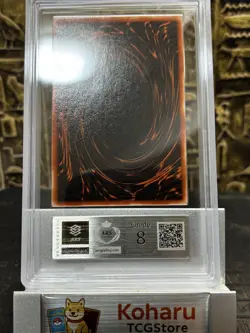 Yugioh Slifer the Sky Dragon Secret Rare G4-01 JPN Duel Monsters Promo ARS 8 -NM - Image 2