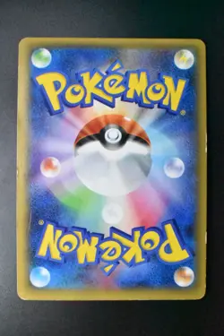 Reshiram 002/027 Legendary Shine Collection 2015 R 1st Edition FA Pokemon Card - Image 5