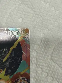 One Piece TCG Monkey.D.Luffy BANDAI CARD FEST 25-26 PROMO STAMPED RESERVED!! - Image 4