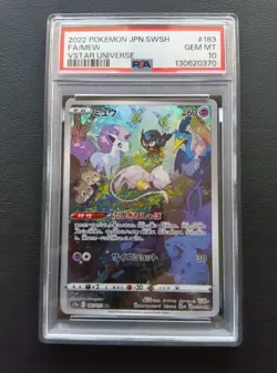 PSA 10 Mew 183/172 AR s12a Vstar Universe Pokemon Card Japanese 2022 - Image 1