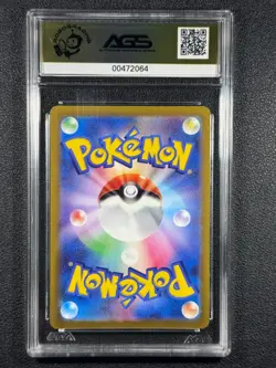Paldean Clodsire ex SR 091/073 sv1a Triplet Beat Pokemon Card AGS Gem Mint 10 - Image 2