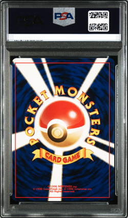 Poliwrath #62 PSA 10 1996 Japanese Basic Pokemon Card Gem Mint Holo Base Set - Image 2