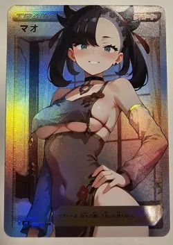Marnie Pokemon Sexy Qipao Waifu Trainer Art card - Image 1