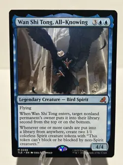 Wan Shi Tong, All-Knowing 98 M Avatar: The Last Airbender: Eternal-Legal NM MTG - Image 1
