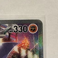 Pokemon TCG Cynthia's Garchomp EX 232/182 Destined Rivals. NM ???? - Image 5