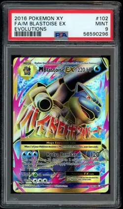 Pokemon M Blastoise EX Full Art 102/108 XY Evolutions #102 Mega MINT PSA 9 - Image 1