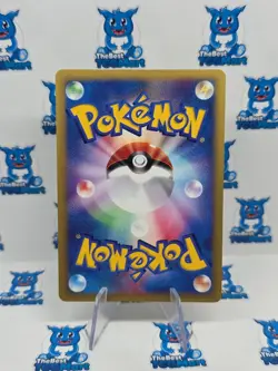 Pokemon Super Scoop Up 136/141 1st Edition VS series Japanese NM - Image 2