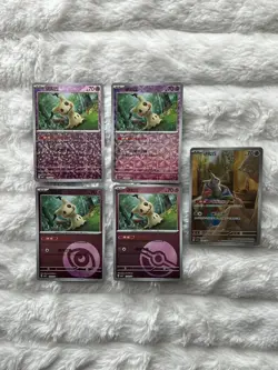 IN STOCK Pokemon TCG S-Chinese Gem Pack Vol.3 СВВЗС Mimikyu Holo NM 5 Pcs J15 - Image 1