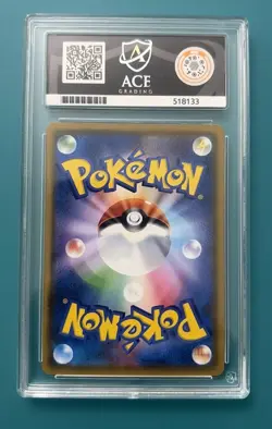 Psyduck Munch 286/SM-P Promo Scream Munch A Retrospective ACE 10 GEM MINT - Image 2