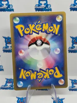 Brock's Omastar 068/141 VS Series Pokemon Japanese 1st Edition NM - Image 2