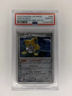 Pokemon Japanese Jirachi Holo 1st Edition 066/090 PSA 10 GEM MT - Image 1