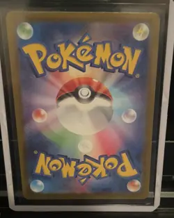 Raging Bolt 095/071 SAR SV5K Wild Force Japanese Pokemon Card TCG NM/M! - Image 2