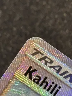 Kahili 210/214 - S&M Lost Thunder Pokemon TCG Ultra Rare 2018 Holo - M/LP Card - Image 4