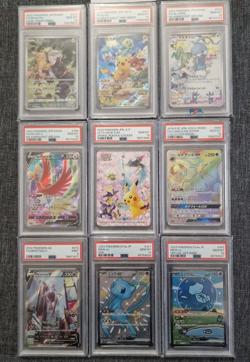 Pokemon Graded Cards PSA 9 10 Gem Mint Pick Your Card Japanese English Lugia GX - Image 2