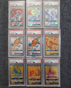 Pokemon Graded Cards PSA 9 10 Gem Mint Pick Your Card Japanese English Lugia GX - Image 3