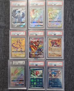 Pokemon Graded Cards PSA 9 10 Gem Mint Pick Your Card Japanese English Lugia GX - Image 4