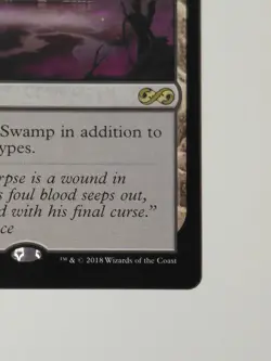 Urborg, Tomb of Yawgmoth Ultimate Masters Regular - Image 5