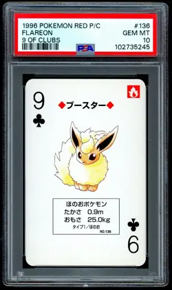 Pokemon FLAREON Japanese RED Deck 9 of Clubs POKER Card #136 - PSA 10 GEM MINT - Image 1